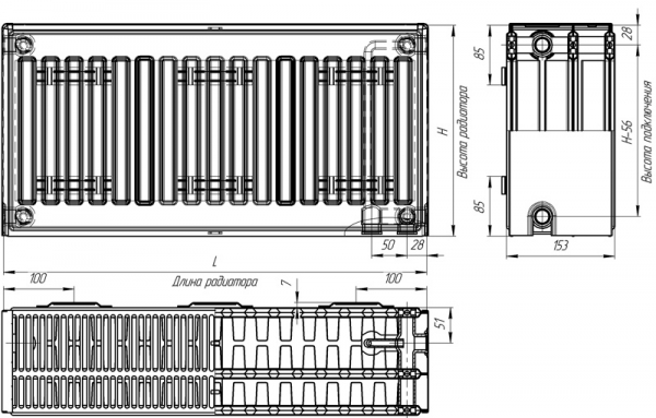 Панельный радиатор отопления Prado Universal тип 33 чертеж
